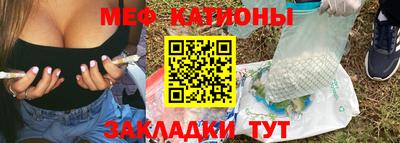 соль курить ск Чебаркуль
