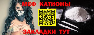 соль курить ск Чебаркуль