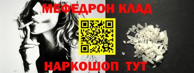прущая мука Чапаевск