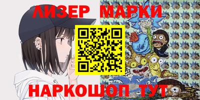 прущая мука Чапаевск