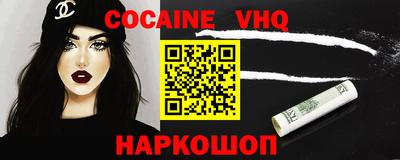 apvp Уссурийск