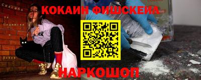 соль курить ск Чебаркуль