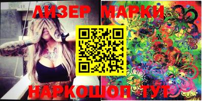 spice Усть-Джегута