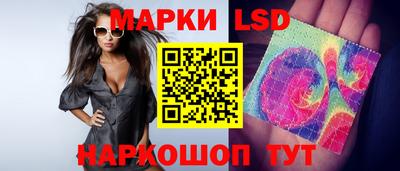 соль курить ск Чебаркуль