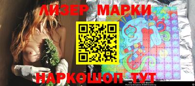 прущая мука Чапаевск