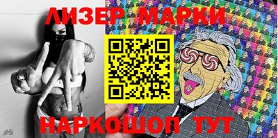 соль курить ск Чебаркуль