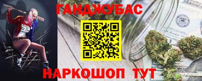 первитин Чебоксары