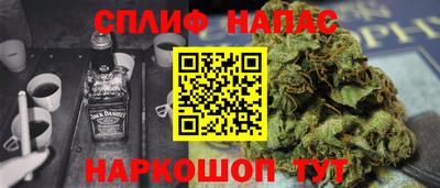 первитин Чебоксары