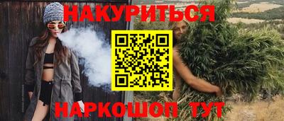 первитин Чебоксары