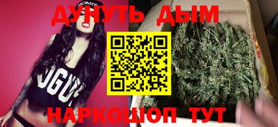 apvp Уссурийск