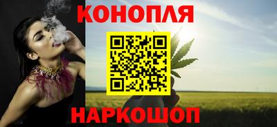 соль курить ск Чебаркуль