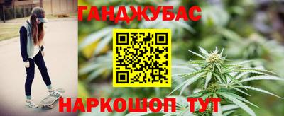 соль курить ск Чебаркуль