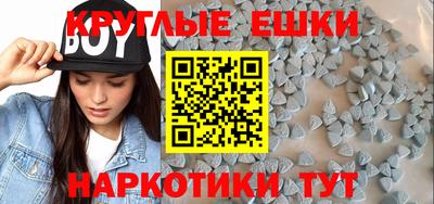apvp Уссурийск