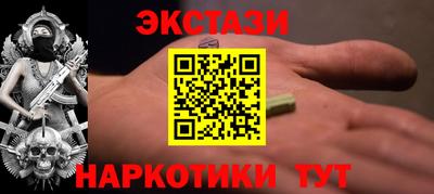 прущая мука Чапаевск