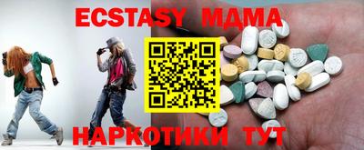 первитин Чебоксары