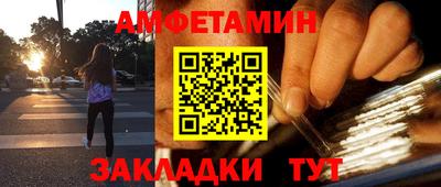 прущая мука Чапаевск