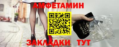 прущая мука Чапаевск