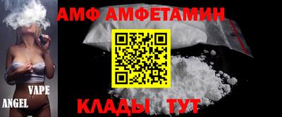 прущая мука Чапаевск