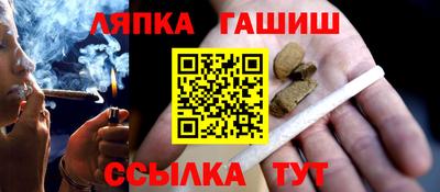 альфа пвп VHQ Усть-Илимск
