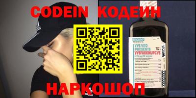 прущая мука Чапаевск