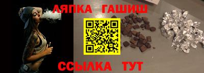 первитин Чебоксары
