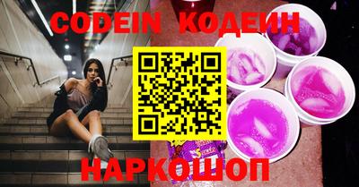 первитин Чебоксары