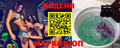 прущая мука Чапаевск