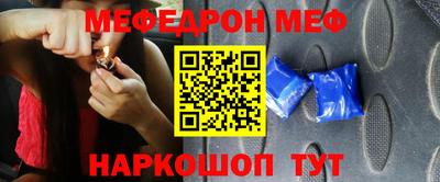 альфа пвп VHQ Усть-Илимск