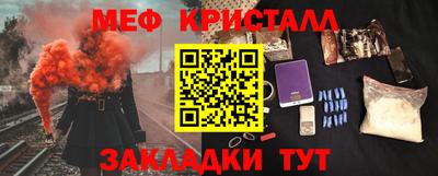 прущая мука Чапаевск